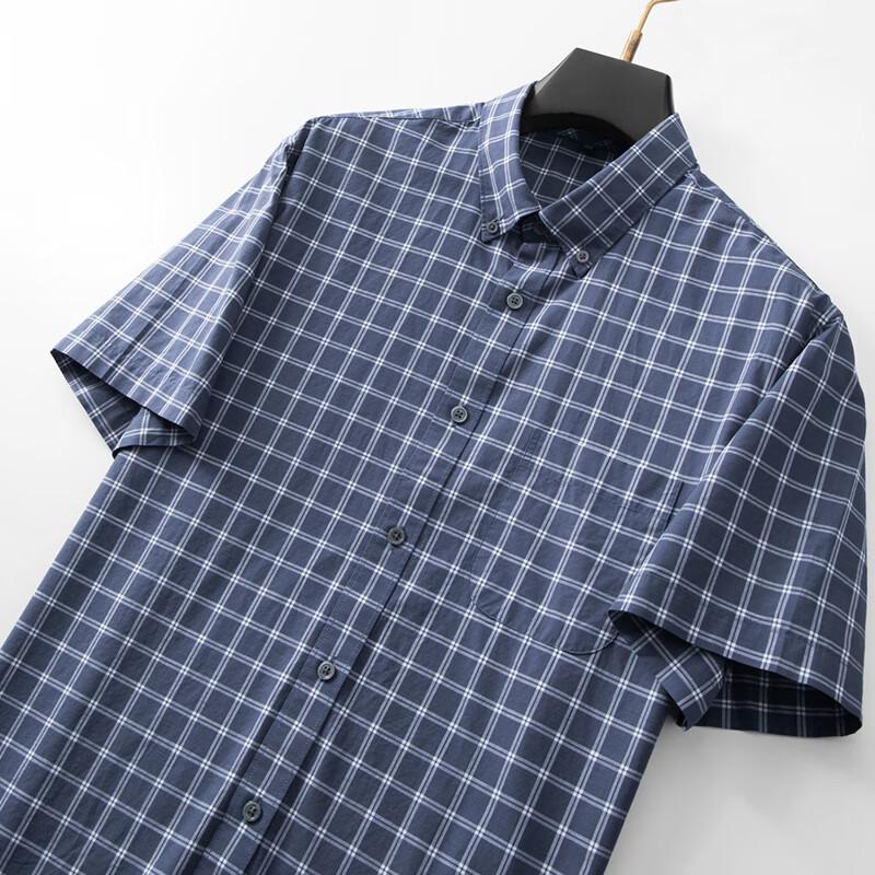 Men's Plus Size Breathable Plaid Short-Sleeve Shirt