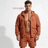 Conjunto de Dos Piezas para Hombre con Sudadera con Capucha, Chaqueta Protectora del Sol y Pantalones Cortos