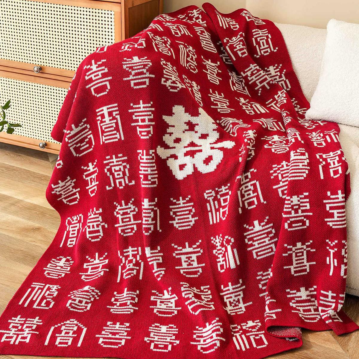 Bai Xi Double-Sided Thick Wedding Blanket - Perfect Bedroom Decoration or Gift for Newlywed Couples