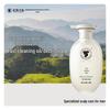 Changfa Xiaozhai Men's Volumizing Rice Water Shampoo