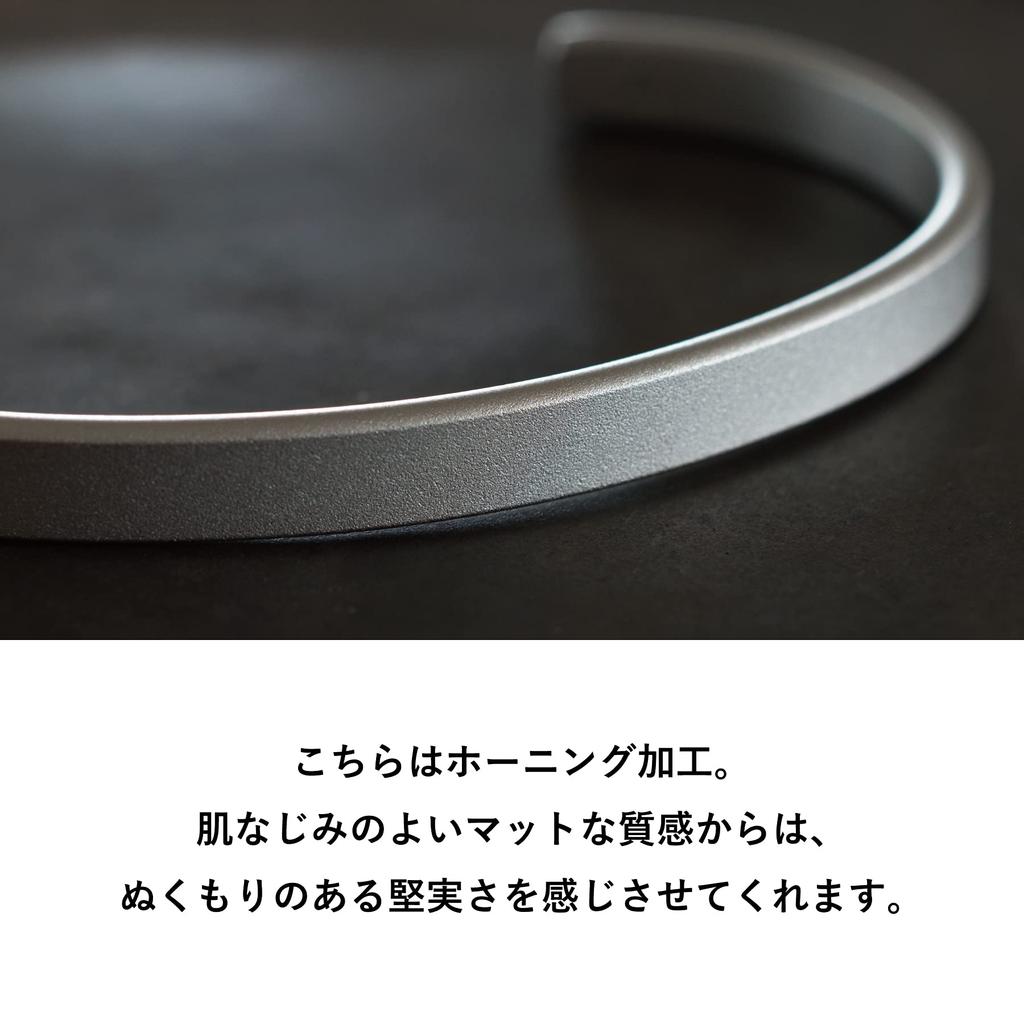 [TAVARAT] [TVRT] Bangle Bracelet, Men's/Women's, Medium Size, Brass, Made in Japan (Silver Honing)