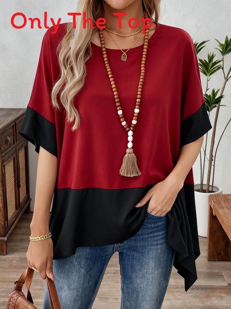 Street Style T Shirt For Women With Pastiche Fabric And Casual Fit For Daily Wear