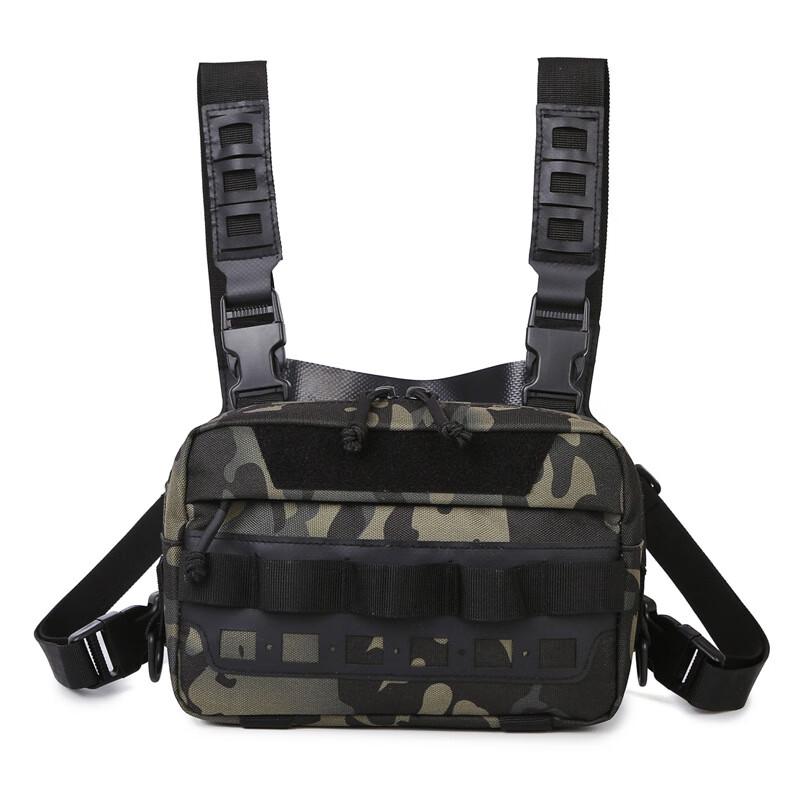 MPCS Tactical Chest Rig Vest