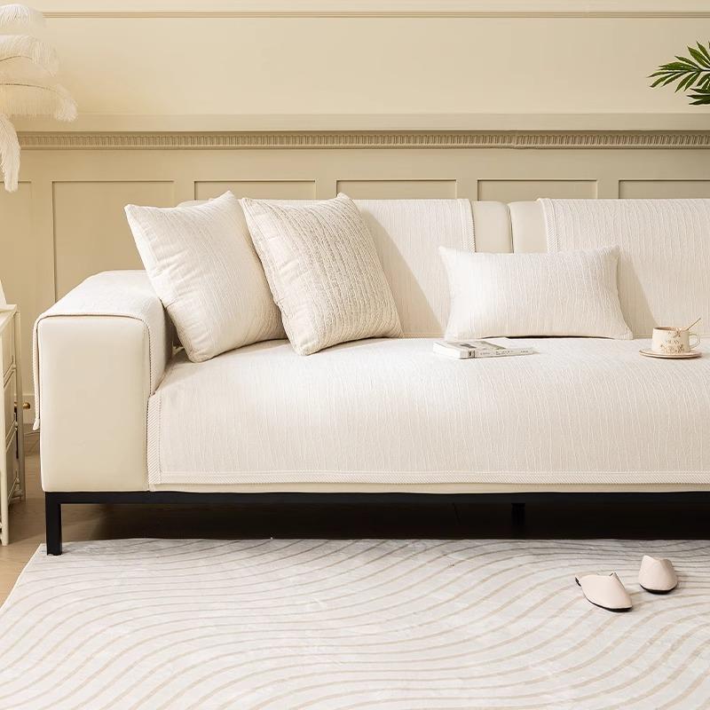 Chenier Sofa Cover  New Non-Slip Seat Cushion Cover Cloth Simple Modern High-End Solid Color Sofa Cushion