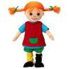 Doll Pippi Longstocking Rag 40 Cm