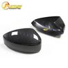 Infiniti G35 Dry Carbon Fiber Rearview Mirror Shell Cover Stick-On