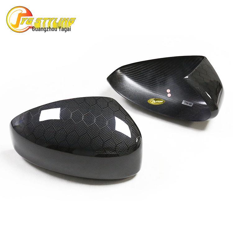 

Infiniti G35 Dry Carbon Fiber Rearview Mirror Shell Cover Stick-On Glossy Weave Pattern
