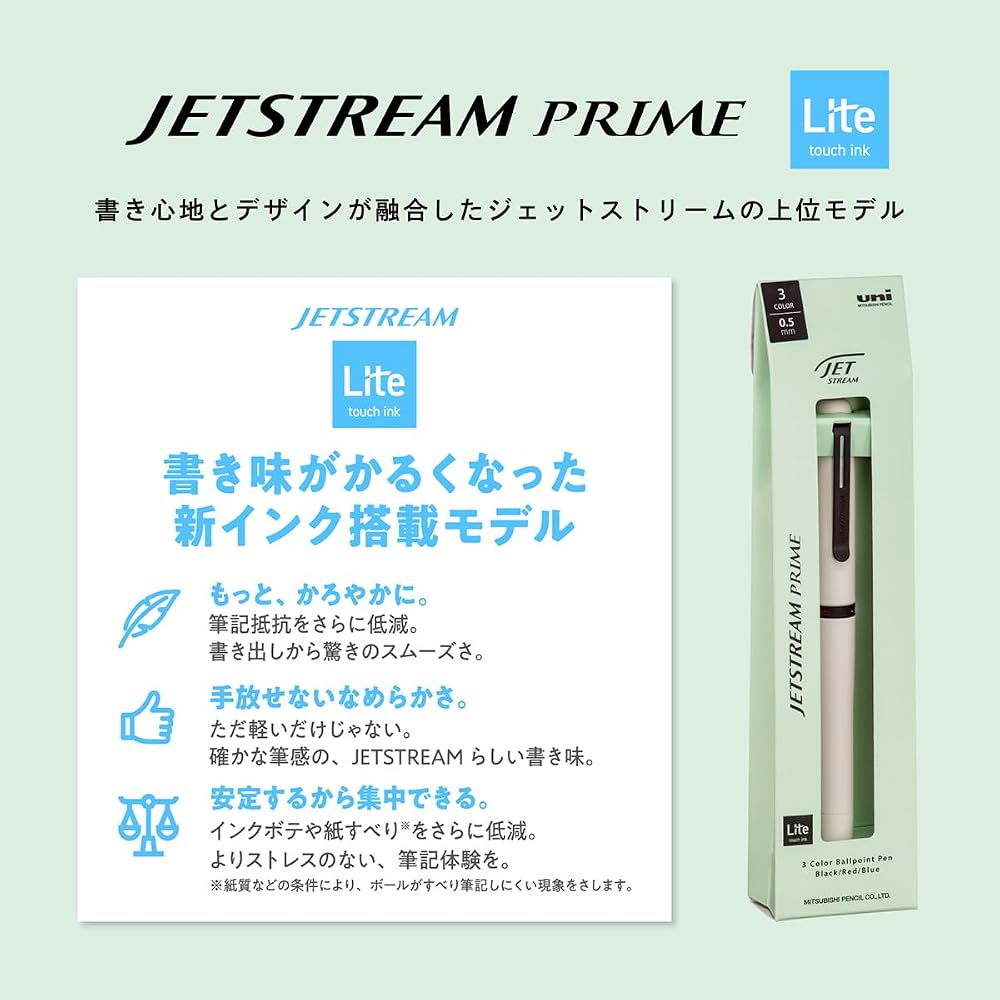 Mitsubishi Pencil 3 Color Ballpoint Pen Jetstream Prime Rotatable Light Touch Ink 0.5 Cotton Pink...