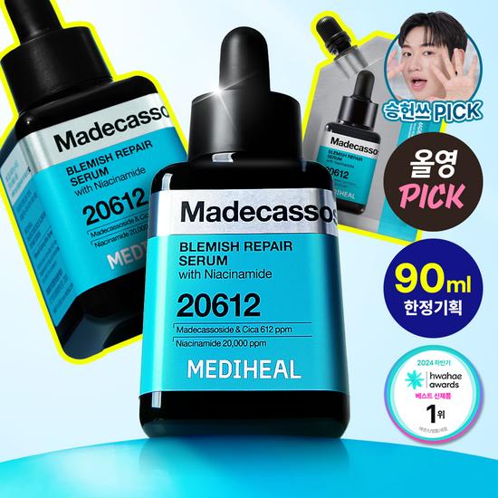 Mediheal Madecassoside Trace Repair Serum 40+40+10mL