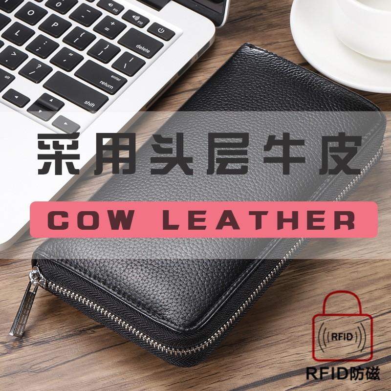 Genuine Leather RFID Blocking Card Holder Wallet Men Women Passport Case Key Organizer