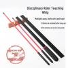 Teacher's Rattan Discipline Stick for Encouraging Learning