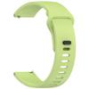 თავსებადი სილიკონის სამაჯური Redmi Watch 5 Active, Watch 5 Lite და 5 Youth Edition-ისთვის