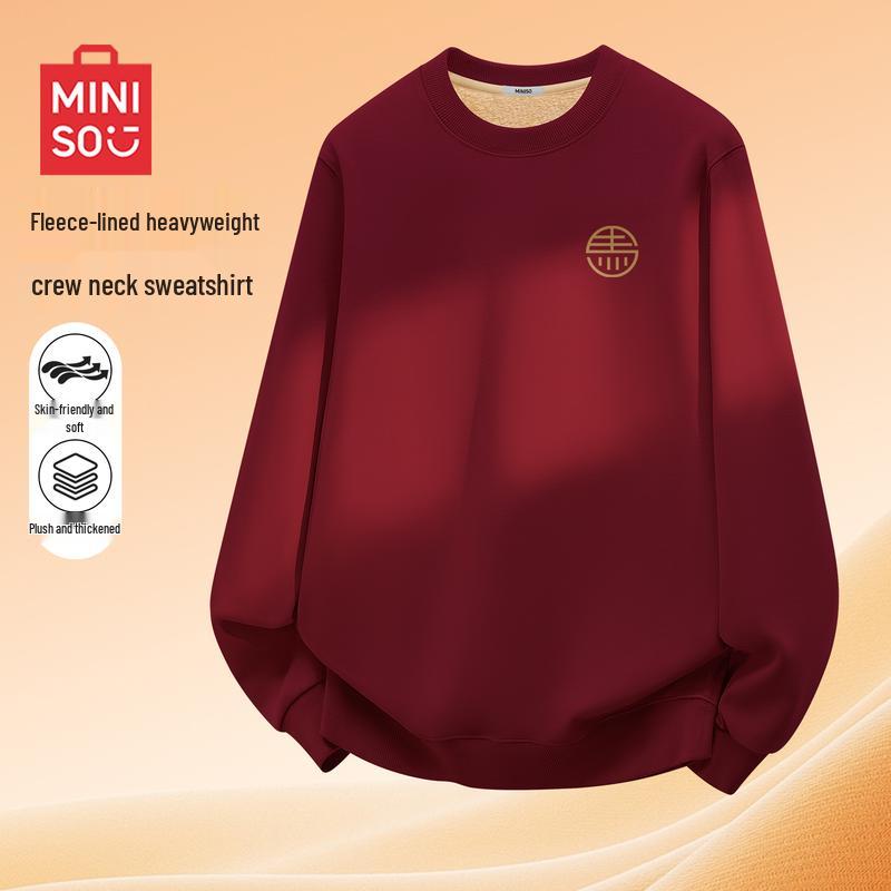 

MINISO Year of the Dragon Unisex Fleece-Lined Crewneck Sweatshirt XL