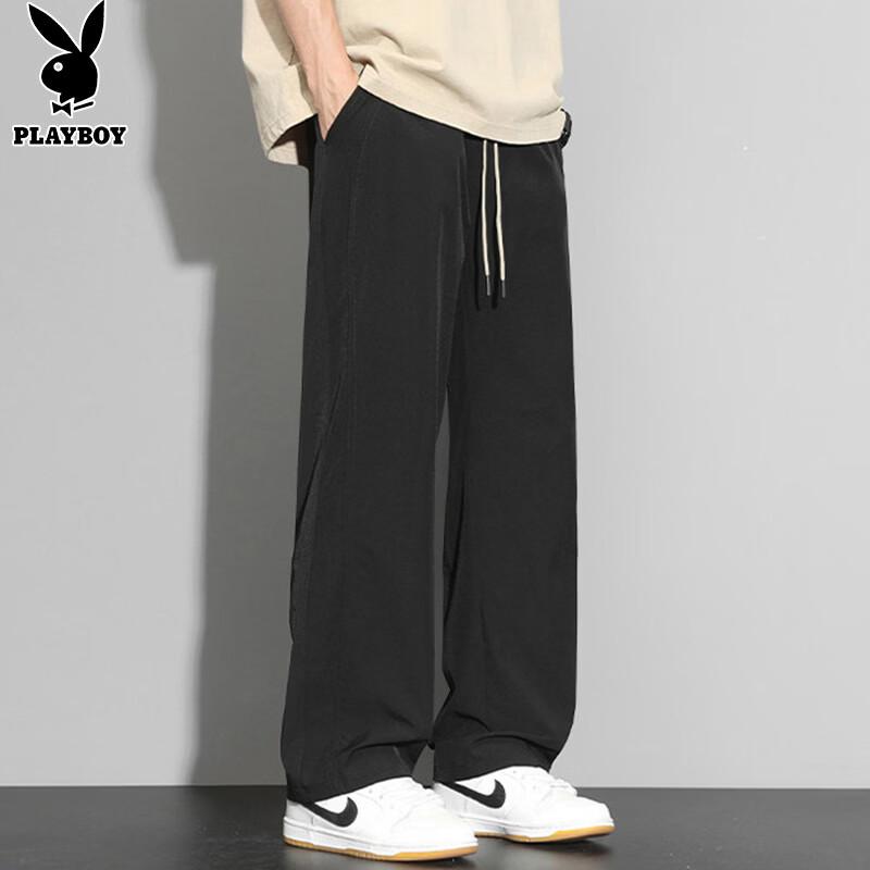 PLAYBOY Men's Lightweight Wide-Leg Straight Casual Pants