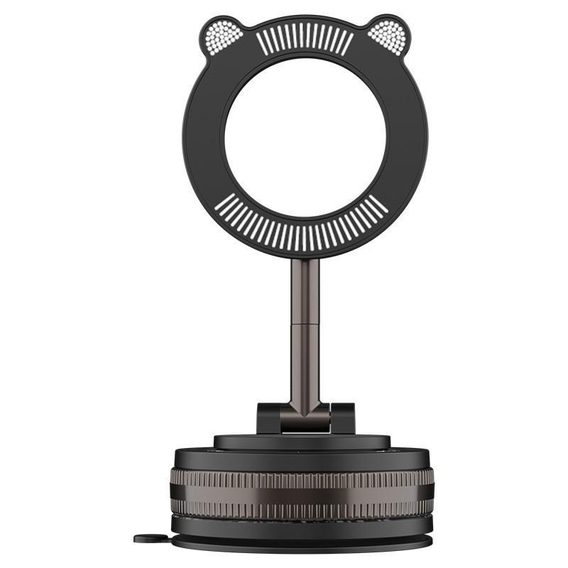 

Foldable Rotating Magnetic Car Phone Holder for Navigation