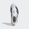 adidas Adizero EVO SL Running Shoes JH6208 Women's White