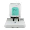 Youmash U-CD50 Automatic Financial Binding Machine CN plug (adapter included)