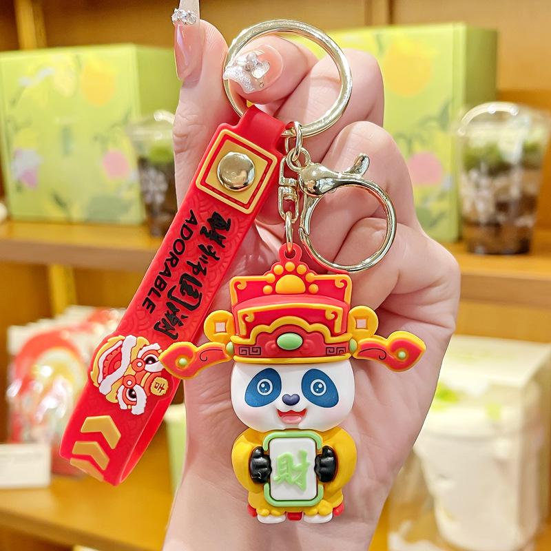 Cartoon Mahjong Panda Keychain: Year of the Horse Couple Bag Charm Gift