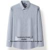 ROMON Men's Long Sleeve Business Casual Cotton Shirt