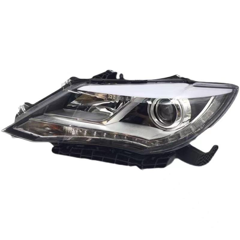 BYD S7 Headlight Assembly Front Bulb & Turn Signal Light Combo