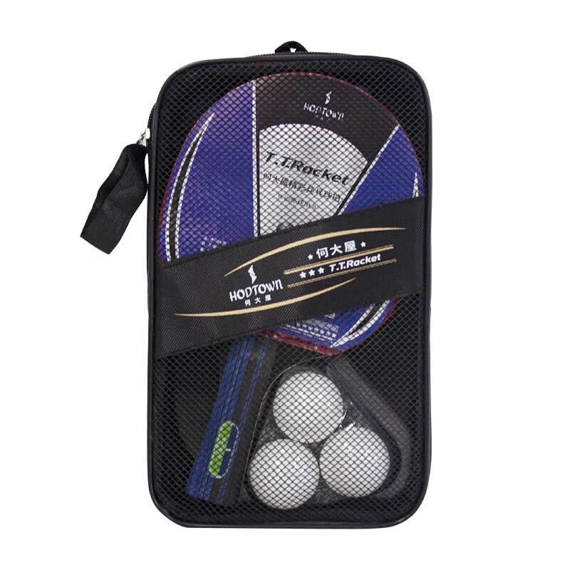 

He Dawu Scholar Table Tennis Racket