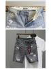 Boys' Slim Fit Light Blue Ripped Denim Shorts with Whisker Print