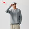 Anta Men's Crew Neck Pullover Sweatshirt