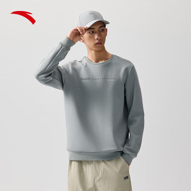 ANTA Men s Crew Neck Pullover Sweatshirt XL