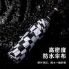 Automatic checkerboard umbrella folding weather and rain vinyl sunscreen umbrella UV protection parasol