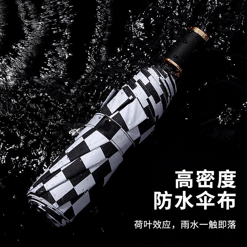 Automatic checkerboard umbrella folding weather and rain vinyl sunscreen umbrella UV protection parasol