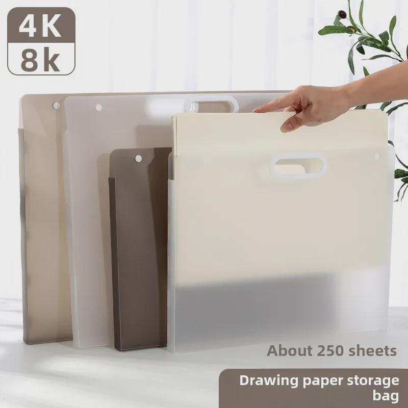 "Kangbai A3/4K Sketch and Album Storage Bag: Portable PP File and Drawing Collection Box."
