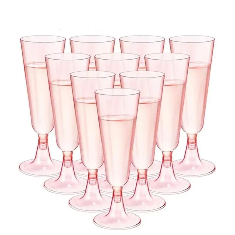 25Pcs Champagne Cups Disposable Plastic Goblet Clear Cocktail Cups Wine Cup Wedding Toasting Party Bar Home Drinkware Supplies
