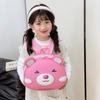 Shell Childrens Backpack Cartoon Bear Snacks Bag Waterproof Stationery Storage