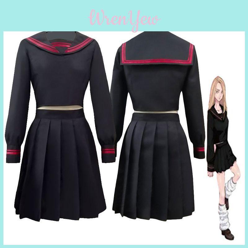Stylish Tokyo Avengers Shiba Yuzuha Cosplay Costume Sailor Uniform Girls Elegant Skirt Suit