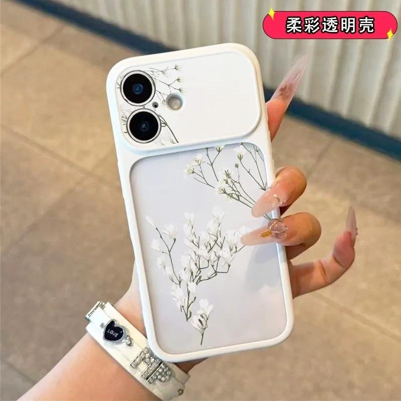 ins White Flower Branch Suitable for Apple 11/11Pro Skin Sensing Mobile Phone Case iPhone11/11 Acrylic 11 Women's 11