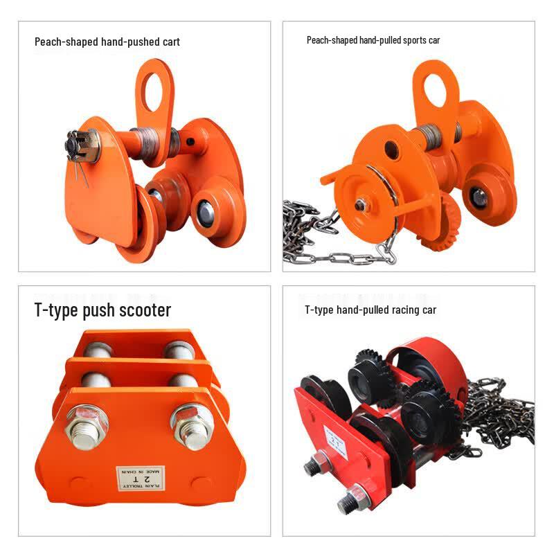 Donghong Hand Push I-Beam Trolley