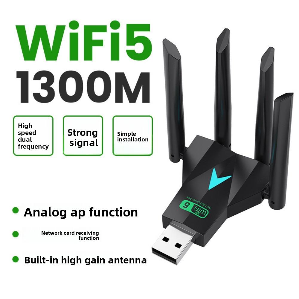 4 Antenna Design 1300Mbps WiFi Dongle Wireless Network Card  For Computer/PC/Tablet