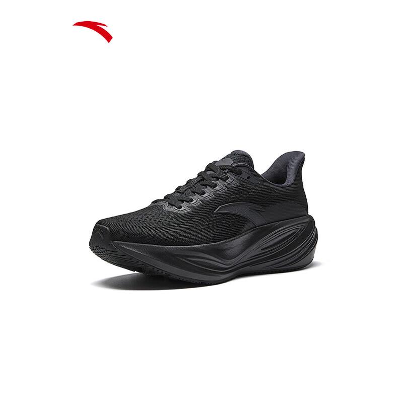 ANTA CC3 Bounce Durable Men s Running Shoes US 8