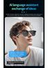 CY01 Smarte Brille: 8MP Kamera, KI-Sprachassistent, Musik, Anrufe, Foto-/Videoaufnahme, 16 GB Speicherplatz.