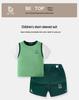 2026 Children's Casual Color Block Two-Piece Shorts & Short Sleeve Sports Set - Boys' Korean Style Fashion.