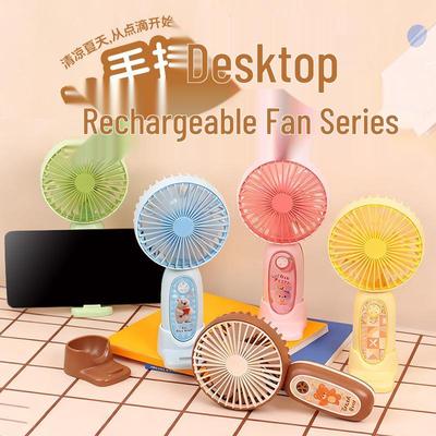 Accessori per computer – Ventilatori e condizionatori USB
