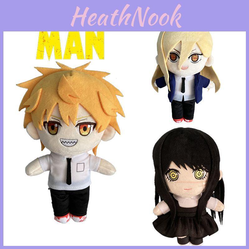 Chainsaw Man Plush Toy Denji Power Mitaka Asa Soft Stuffed Doll 7.8in Perfect Anime Gift For Kids