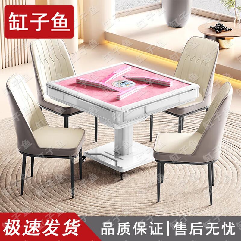 Fully Automatic Convertible Mahjong Dining Table with Low-Noise Rotary Coaster