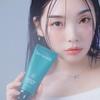 Be wants Mascarilla Jelly Despegable Glow PDRN de Algas Marinas 100ml