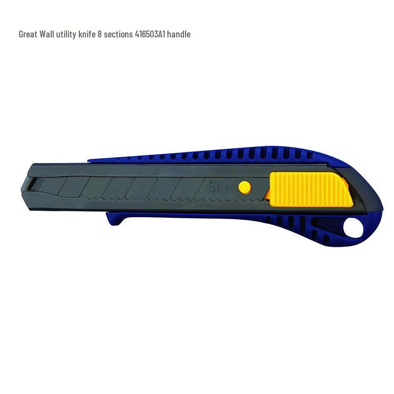 Great Wall Precision Utility Knife