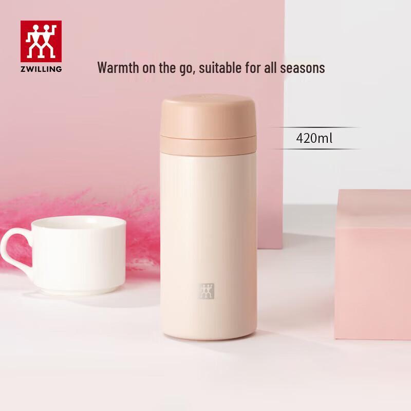 ZWILLING Stainless Steel Insulated Tea Cup