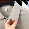 Hengyuanxiang Men's Cotton-Linen Blend Anti-Bacterial Polo T-Shirt