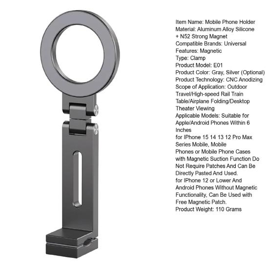 Magnetic Airplane Phone Rotation Adjustable Cellphone Holder 360° Mount Foldable Travel Stand