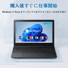 TOSHIBA Dynabook Laptop with Office pre-installed, 15.6-inch, refurbished.
