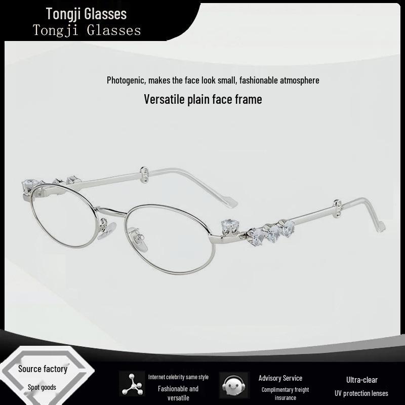 GM Diamond-Set Silver Frame Oval Y2K Glasses - Women's Small Frame, Myopia-Compatible, Makeup-Free Look.